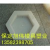 水泥制品空心六角砖模具厂家直销