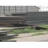 规模大的中厚板材生产商——创达钢材工贸，陕西中厚板材