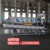 石家庄哪里有卖凉皮机 滦县蒸汽凉皮机 乐亭县全自动凉皮机厂家