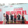 广东好的深圳启籁汽车音响改装专家供应：深圳汽车音响改装公司