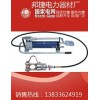 脚踏泵液压泵FP-700A脚踏式液压泵哪些部门使用