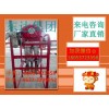 煤矿用气动双液注浆泵技术参数 18053723358