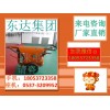 矿用气动清淤排污泵生产厂家 18053723358