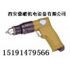 台湾稳汀气动工具西宁_报价合理的台湾稳汀气动工具，鼎瞻机电倾力推荐