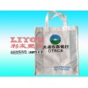物超所值环保袋生产厂家推荐|西宁环保袋
