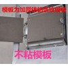 金科蛋卷机多少钱一台 蛋卷机技术 蛋卷机价位 蛋卷机价格