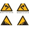 优质的道路标志标牌生产厂家推荐_哪里的公路标牌
