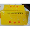 厦门有口碑的盒抽纸推荐 找厦门广告盒抽纸