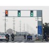 供应超值的道路信号灯：宁夏太阳能路灯施工