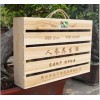 采购实惠的人参养生酒就找青州金万佳食品_人参养生酒