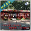 新型游乐设备海洋欢乐喷球车 熊出没欢乐喷球车儿童游乐设备喷球车
