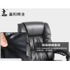 北京优质的赢和电脑椅【特供】 电脑椅办公室