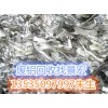 广州【称心的废铜回收】推荐，海珠磷铜回收