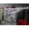 教你挑选热门新款拉绒压花地垫 拉绒压花地垫批发