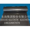 东劲厂家专业生产“东劲、先河、华尔力”牌耐酸碱橡胶板