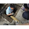 广州哪里有名声好的广州东山污水管道清淤工程_萝岗区地下管道清淤工程公司信息