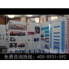 杰出的兰州企业文化建设出自兰州奥兰广告装饰工程——甘肃推广