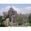 品质好的真石假山堆砌上观园景观供应|桂林真石假山