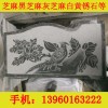 大量出售价位合理的G654 雕刻板——虹口G654雕刻板