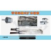 带骨架囊式扩体锚索施工锚索抗浮生产厂家