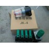 潍坊专业的管路控制器批售|生产管路控制器