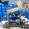 工业磷酸定量灌装大桶设备/磷酸自动定量装桶设备