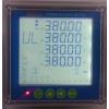 实惠的电能质量分析仪由广州地区提供     上等电能质量分析仪