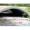 钢波纹管供应商|知名的拱形钢波纹涵管批发商