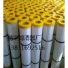 配件招待粉尘滤芯价格图片型号大全