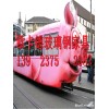 优质玻璃钢雕塑定做_优惠的玻璃钢雕塑