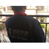 武汉哪家外墙清洗公司服务周到 放心的高楼外墙清洗
