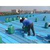 实用的金属屋面防水涂料大量出售——厂家直销金属屋面防水涂料
