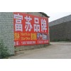 桂林大型胶合板生产厂家_优质胶合板生产厂家倾情推荐