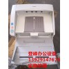 佳能DR-7580C阅卷扫描仪价位，广州佳能7580C阅卷扫描仪讯息