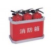 武威消火栓：大量供应口碑好的消防箱