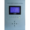LXW140C变压器保护测控装置