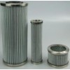专业生产不锈钢过滤器，滤芯