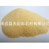 供应南阳实用的菊花黄彩石砂，本溪菊花黄彩石砂