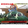 新型游乐设备,公园游乐设备,广场游乐设备,游乐设备厂家，新型游乐设备仿真直升机