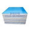 泰州彩钢隔热夹芯板：江苏新式的彩钢隔热夹芯板供应出售