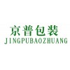吨装袋：优质的炭黑包装袋哪里买