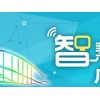 正规的广交会展位租赁——广州锦飞——有口碑的广交会展位租赁公司