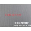 制作全棉平纹织带_要买价格适中的棉平纹织带，就到生图织带