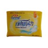 卫生巾销售 滨州地区质量好的依派卫生巾