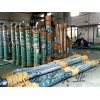 大流量高扬程水泵——邢台物超所值的高扬程深井泵批售
