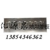 滨州有哪些规模大的水沟盖板厂家_水沟盖板供应商