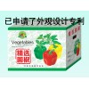 蔬菜箱包装礼盒，优质蔬菜箱供应