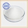 优质供应N-氯代丁二酰亚胺128-09-6