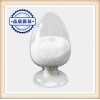 优质供应N-溴代丁二酰亚胺128-08-5
