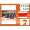 主动链条最新销售价格，厂家生产主动链条